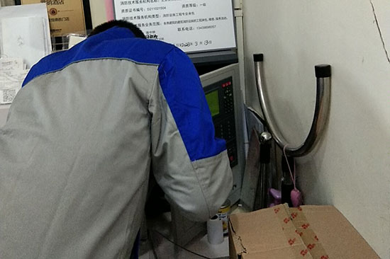 物业公司如何选择消防维保服务提供商