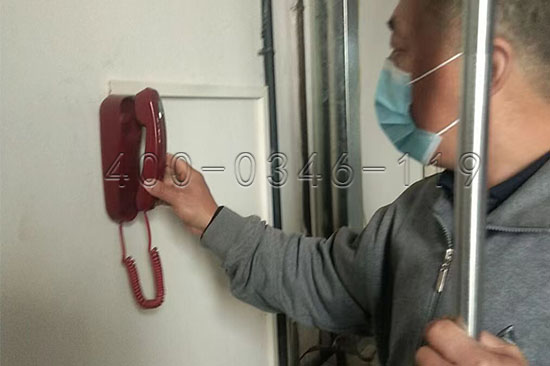 养老院消防指南:携手亿杰消防维保,远离罚款与检查困扰